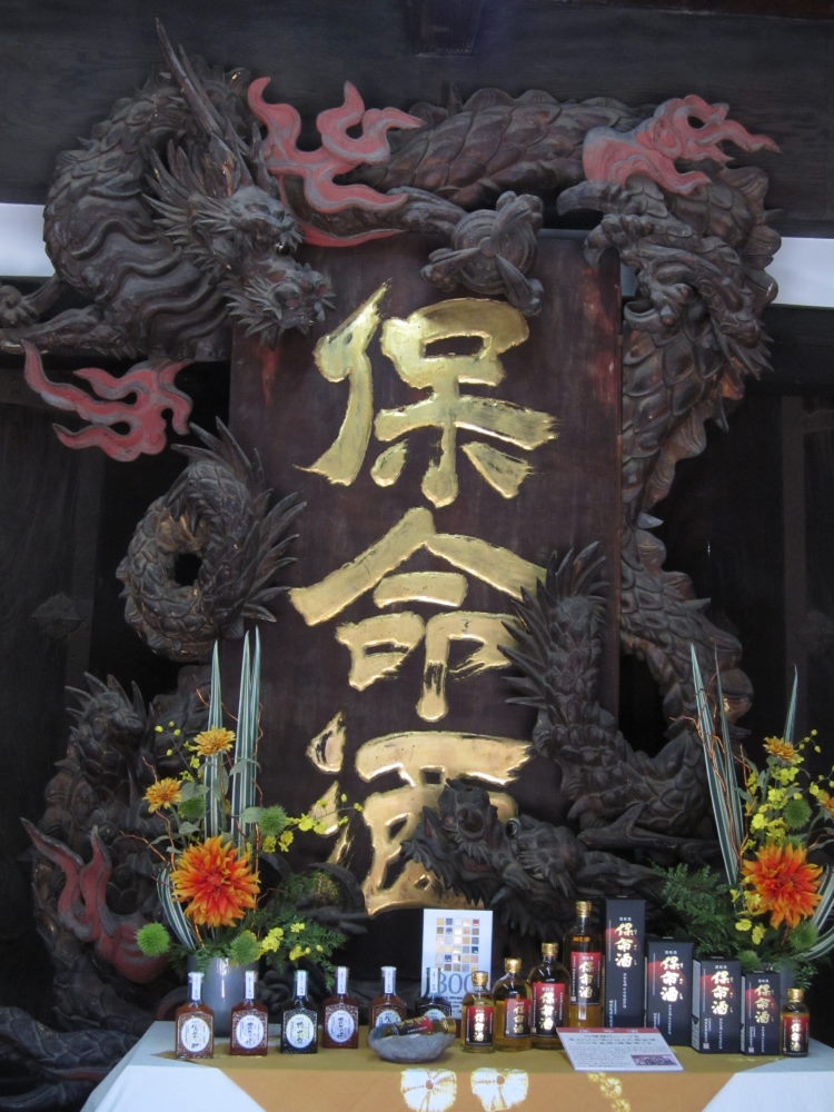 レトロな建物といろいろな時代をほうふつさせる魅力的な路地・鞆の浦(中編）_e0138081_1719465.jpg