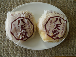 『ドミニク・サブロン』のパン2_b0142989_1931842.jpg