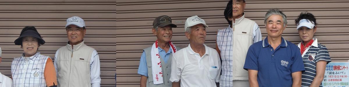 第2回ペア大会!!_b0219993_11373053.jpg