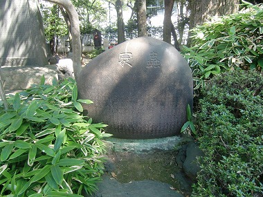 虫塚(上野散歩④ 大江戸散歩)_c0187004_1014332.jpg