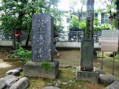 尾形乾山の墓（上野散歩⑤　大江戸散歩）_c0187004_19595933.jpg