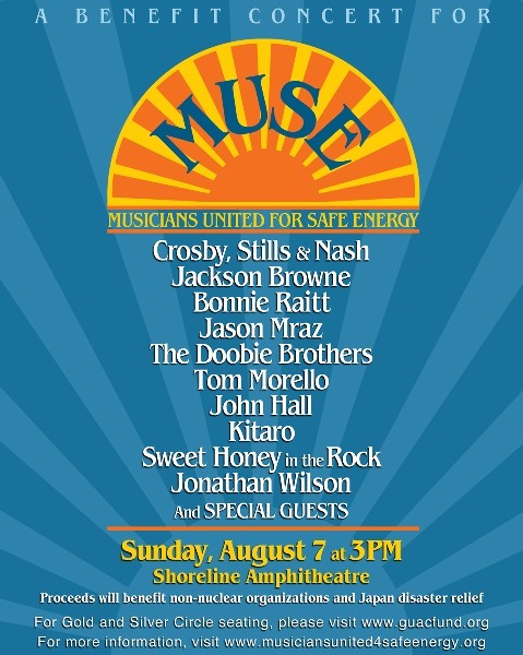 A BENEFIT CONCERT FOR MUSE_a0147416_1218393.jpg