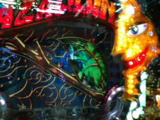 b0020017_2138360.jpg
