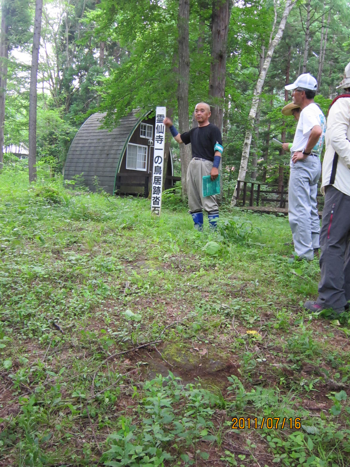 e0230329_12364399.jpg