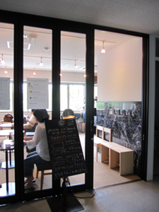 名古屋大学探索 Cafe Roomと謎のデザイン建築 Midori Hirota