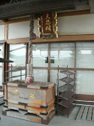 f0222943_18585.jpg