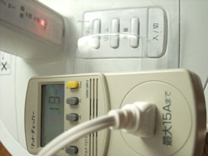 消費電力は？_d0034352_2226221.jpg