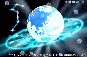 c0021459_23105214.jpg