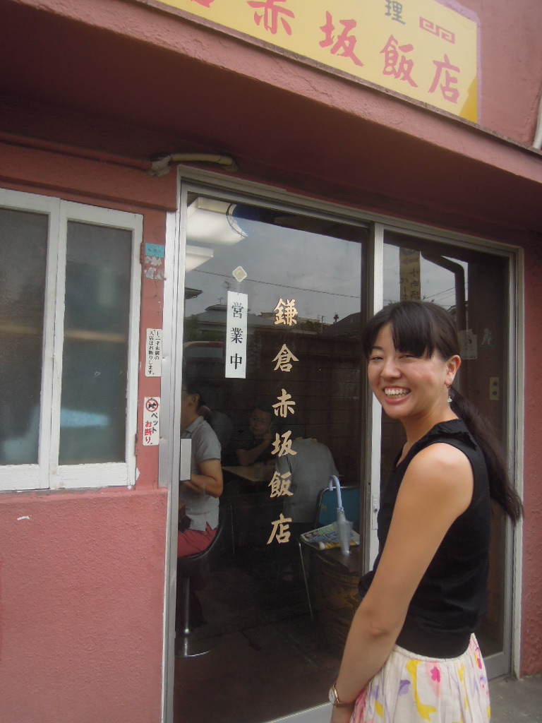 鎌倉おふたりさま散歩 With まりん いわおの日々ing 夢見る頃がとっくに過ぎ去っても 鎌倉おふたりさま散歩 With まりん いわおの日々ing 夢見る頃がとっくに過ぎ去っても