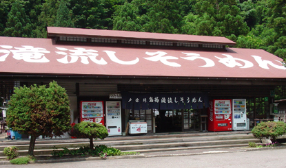 e0187064_0121263.jpg