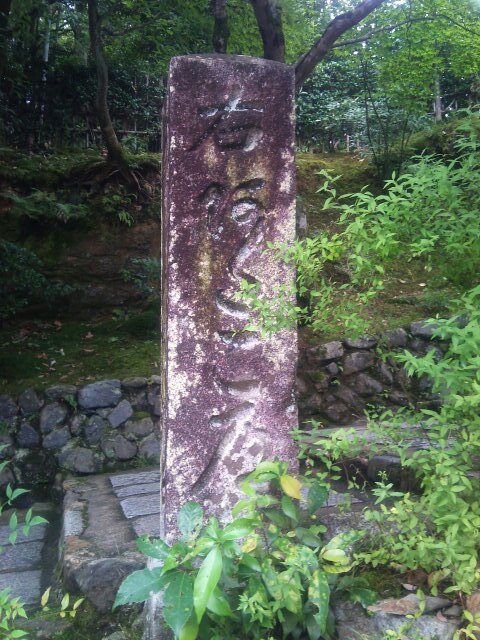 f0142070_16552970.jpg