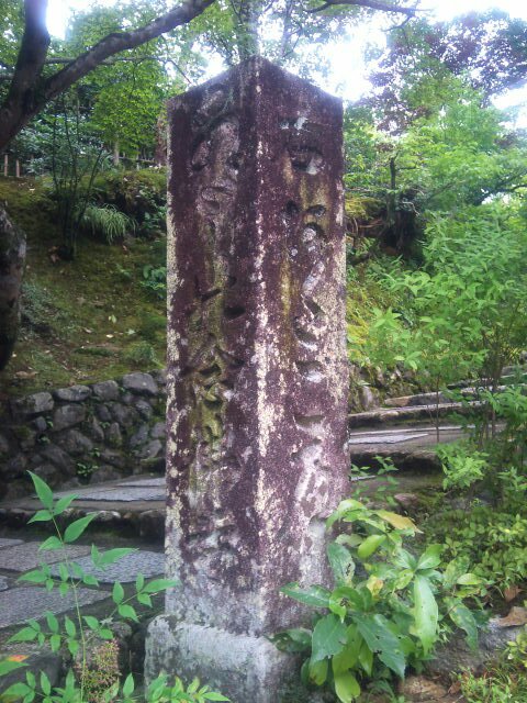 f0142070_1723132.jpg