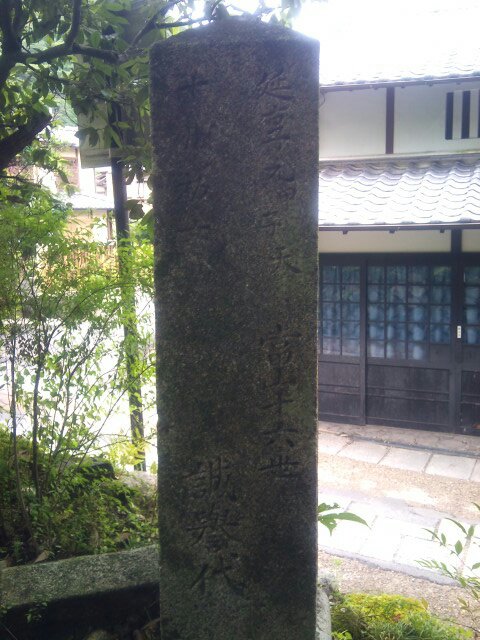 f0142070_1733921.jpg
