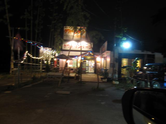 怪しいタイ料理の店_b0019674_430568.jpg