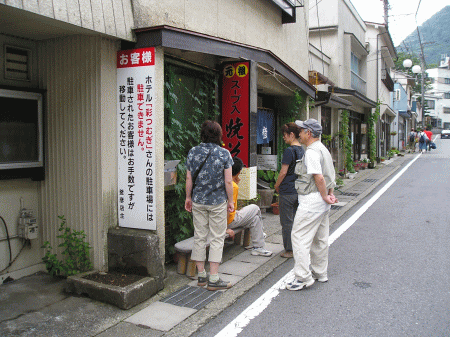 c0155576_22144861.gif