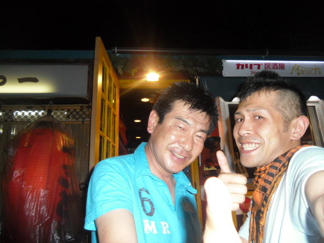 d0226187_92216.jpg