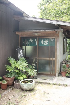 f0225687_1113217.jpg