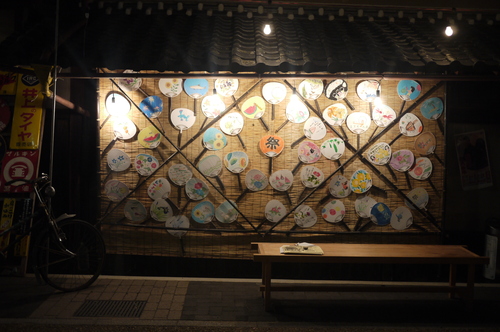 篠山・西町の昭和縁日に行ってきました!_f0226293_1852543.jpg