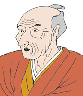 2011みやま市に伊能忠敬測量起点之地がある 千寿の楽しい歴史 千寿の楽しい歴史 2011みやま市に伊能忠敬測量起点之地がある 千寿の楽しい歴史 千寿の楽しい歴史