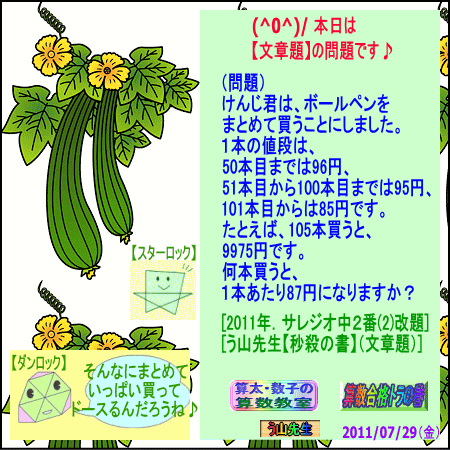 a0043204_6565587.gif