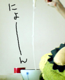 f0005910_17533468.jpg