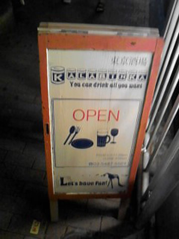 写真でも_d0106911_13502093.jpg