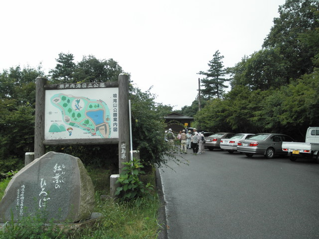 a0189513_613825.jpg