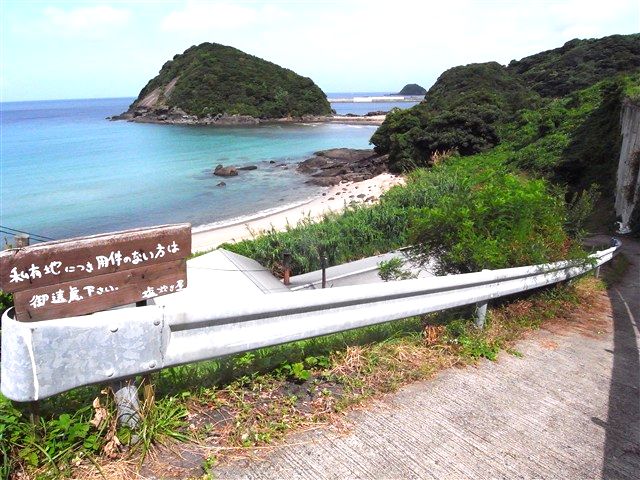熊本~平戸 ~後篇~_c0116714_13243100.jpg