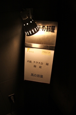 e0117318_2211810.jpg
