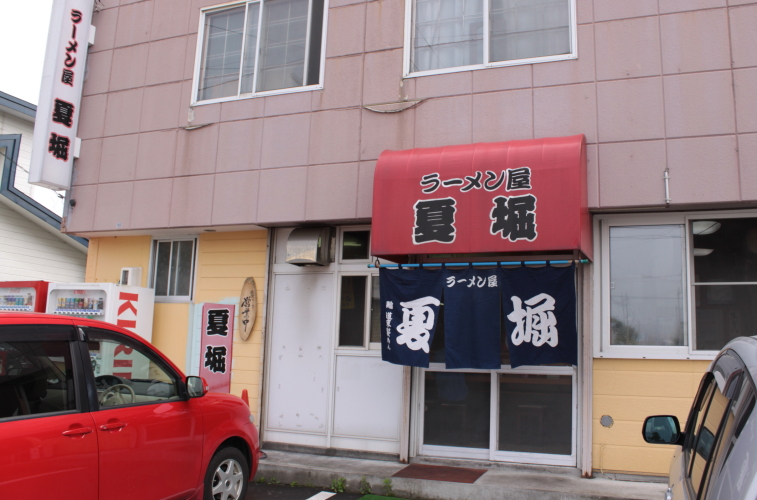 くしろR1グランプリ2011 7月29日 _f0113639_19172137.jpg