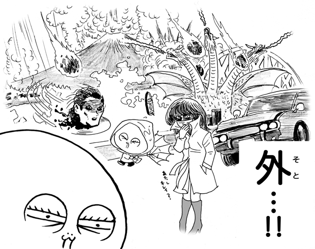 7月28日(木)【阪神−中日】(甲子園)●0ー2_f0105741_1032088.gif