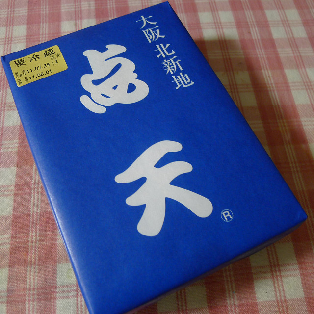 b0088444_2316245.jpg