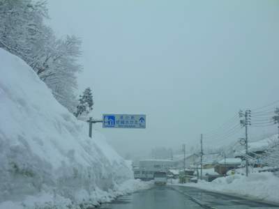 【滑走レポ24 2011.2.15】 初めての野沢♪@野沢温泉_e0037849_1745210.jpg