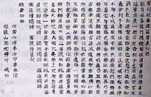 a0191852_1603551.gif