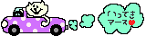 a0199979_17405212.gif