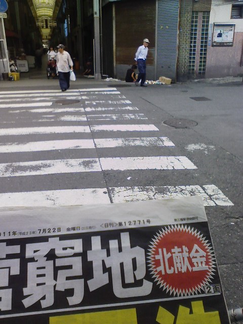 d0055397_8392843.jpg