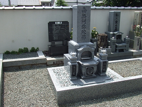 d0212097_8472213.jpg