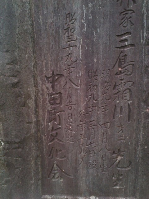 e0178600_18443029.jpg