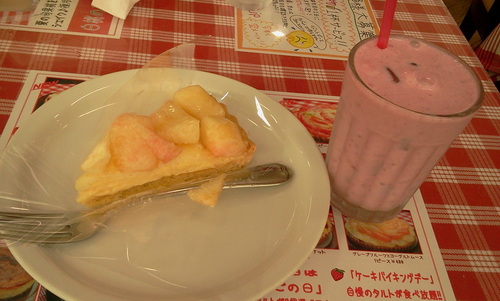 c0212604_1938015.jpg