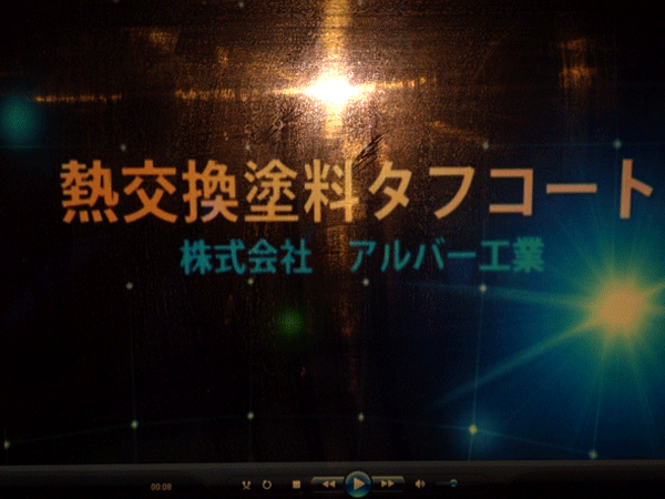 b0159611_1101369.gif