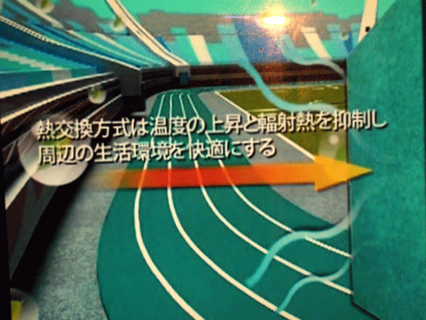 b0159611_1125749.gif
