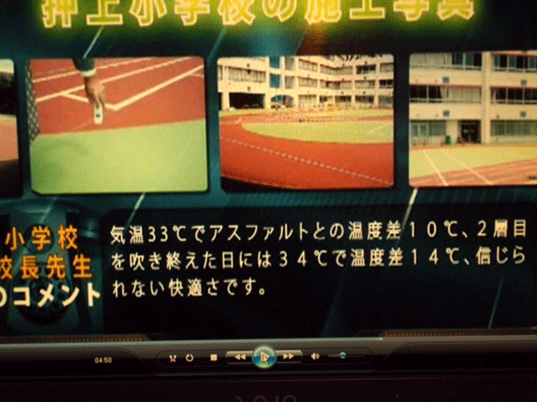 b0159611_1135416.gif