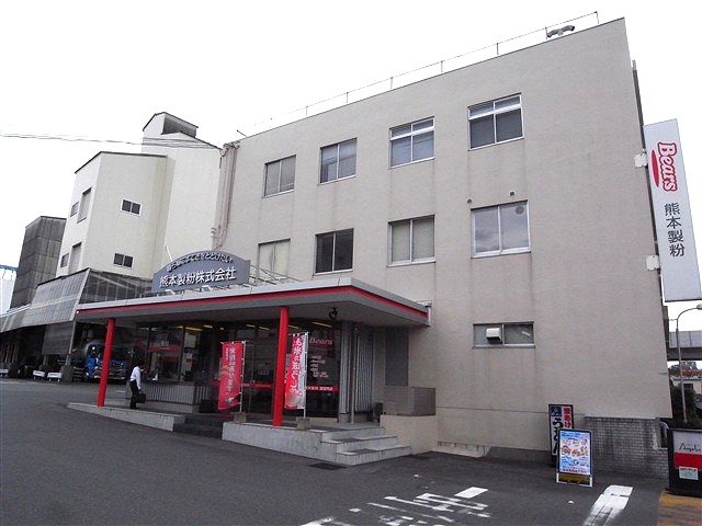 熊本~平戸 ~前編~_c0116714_3213765.jpg
