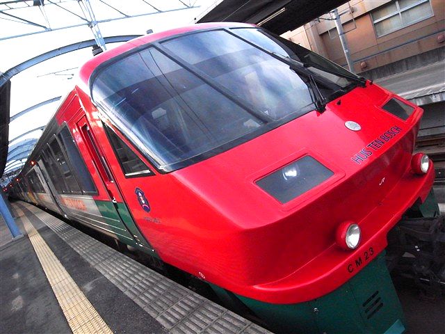 熊本~平戸 ~前編~_c0116714_3355765.jpg
