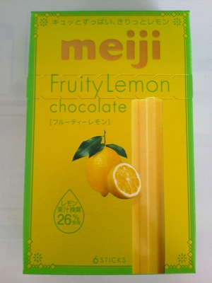 「Fruity　Lemon」_e0045719_11819100.jpg