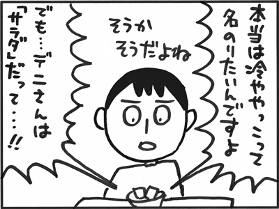 b0116425_11512160.gif