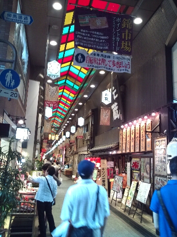 京都・奈良・滋賀連合_c0113733_1145845.jpg
