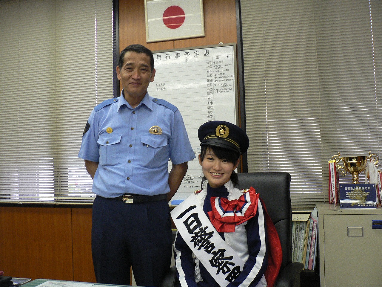 a0218340_22215345.jpg