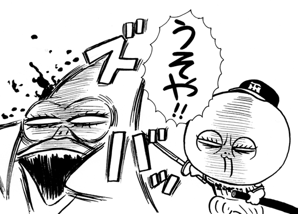 7月29日(金)【阪神−横浜】(甲子園)△4ー4（9回規定により引き分け）_f0105741_8421738.gif
