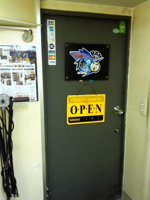c0164652_21105363.jpg